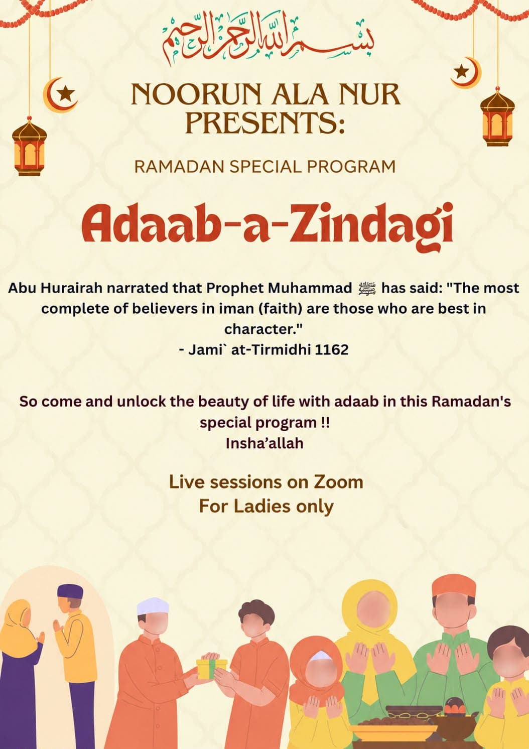 Adaab-a-Zindagi 2024 programme poster